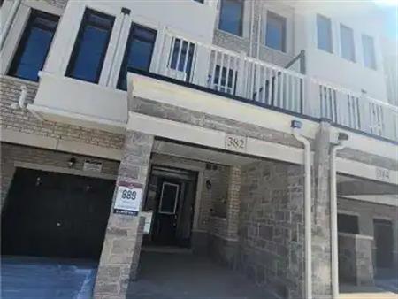 382 TWINFLOWER PLACE | 382 TWINFLOWER PLACE, Milton