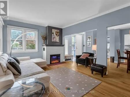 410 GREENWOOD AVENUE | 410 GREENWOOD AVENUE, Ottawa