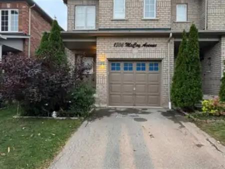 1806 MCCOY AVENUE | 1806 MCCOY AVENUE, Burlington