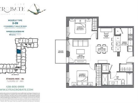 2 CH - 1 SDB - Montreal - $2,060 /mo