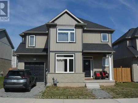 7 MARSHALL LANE | 7 MARSHALL LANE, St. Catharines