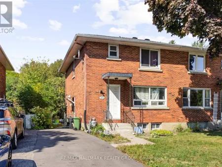 2632 ALTA VISTA DRIVE | 2632 ALTA VISTA DRIVE, Ottawa