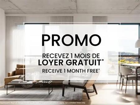 McCord Condos Locatifs-Griffintown | 1999 rue William, Montreal