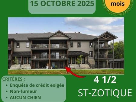 Logement 4 1/2 à louer (15 OCTOBRE 2025)