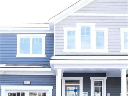 1062 CURRAGLASS WALK | 1062 CURRAGLASS WALK, Ottawa