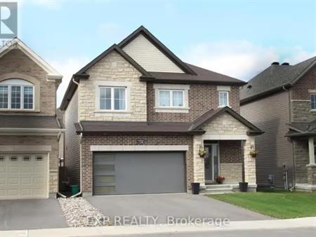 758 CAPPAMORE DRIVE | 758 CAPPAMORE DRIVE, Ottawa