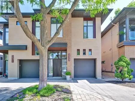 233 CARLETON AVENUE N | 233 CARLETON AVENUE N, Ottawa