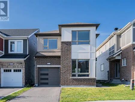 604 PERSEUS AVENUE | 604 PERSEUS AVENUE, Ottawa