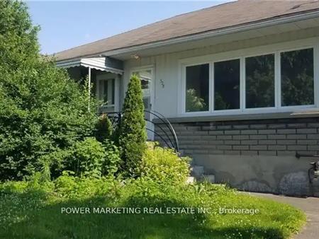 528 MUTUAL STREET | 528 MUTUAL STREET, Ottawa