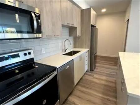 212 - 4842 BANK STREET | 212 - 4842 BANK STREET, Ottawa