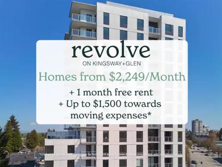 Revolve | 3572 Glen Drive, Vancouver