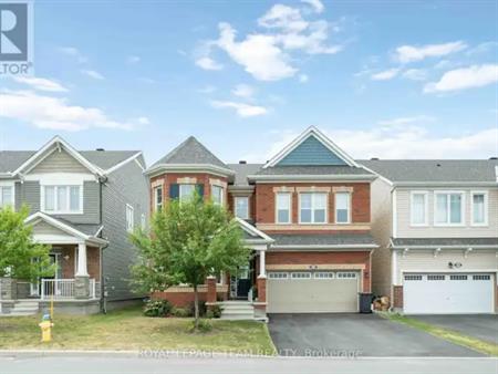648 PEARL DACE CRESCENT | 648 PEARL DACE CRESCENT, Ottawa