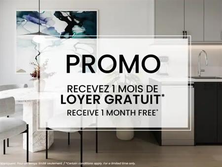 Jacques Condo Rentals | 605 Rue Fullum, Ville-Marie