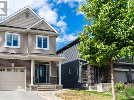 974 KILBIRNIE DRIVE | 974 KILBIRNIE DRIVE, Ottawa