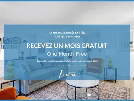 LaCité | 350 Rue Prince-Arthur Ouest, Montreal
