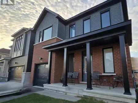 186 CONSERVANCY DRIVE | 186 CONSERVANCY DRIVE, Ottawa
