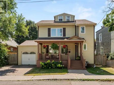 14 CAMERON AVENUE | 14 CAMERON AVENUE, Ottawa