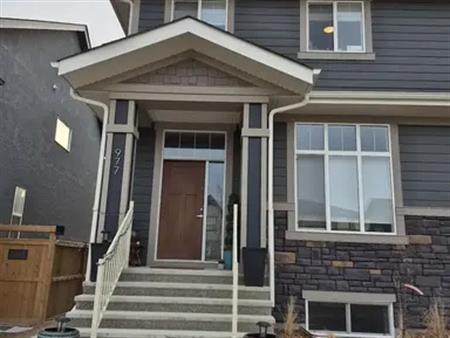 new Spacious 2 bedroom basement suite w/ full kitchen | 977 Mahogany Boulevard Southeast, Calgary