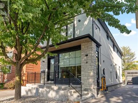 B - 31 COMMANDA WAY | B - 31 COMMANDA WAY, Ottawa