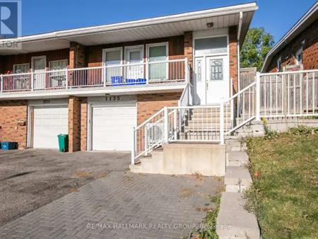 UNIT B - 1135 MAITLAND AVENUE | UNIT B - 1135 MAITLAND AVENUE, Ottawa