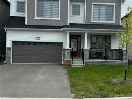 1032 SHOWMAN STREET | 1032 SHOWMAN STREET, Ottawa