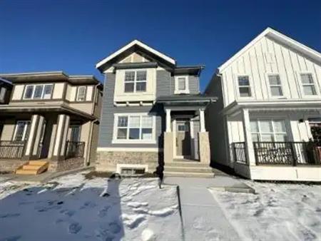 20732 24 Avenue NW - BSMT | 20732 24 Avenue Northwest, Edmonton