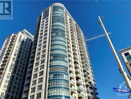 709 - 242 RIDEAU STREET | 709 - 242 RIDEAU STREET, Ottawa