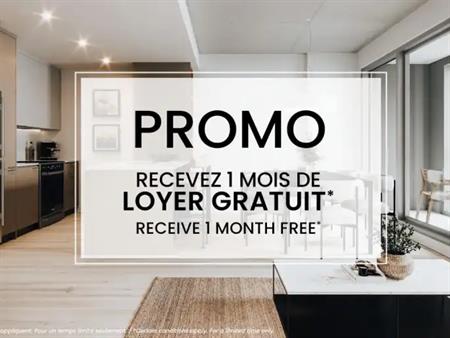 LAURENCE Rental Condos Locatifs | 240 Rue Notre-Dame O, Montreal