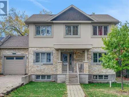 2194 NIAGARA DRIVE | 2194 NIAGARA DRIVE, Ottawa