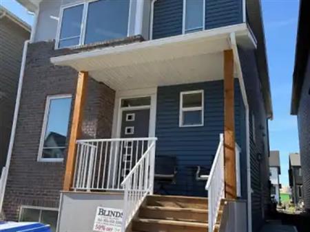 Brand New Legal 2-Bedroom Basement Suite in Seton – $1,500/month (Utilities Incl | 205 Setonstone Green Southeast, Calgary