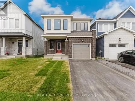 2046 POSTILION STREET | 2046 POSTILION STREET, Ottawa