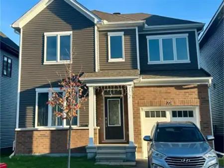 724 EMINENCE STREET | 724 EMINENCE STREET, Ottawa