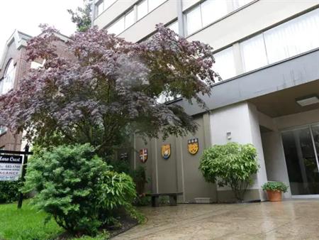 Haro Crest Suites | 1246 Haro Street, Vancouver