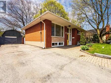 530 LEES LANE | 530 LEES LANE, Oakville