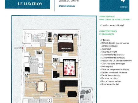 Grand 4 1/2 à louer (DÉCEMBRE)
