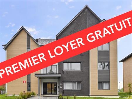 Condo locatif de 3 chambres à louer à Lavaltrie