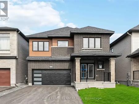 686 FENWICK WAY | 686 FENWICK WAY, Ottawa