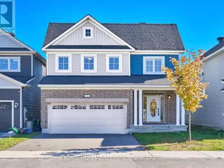 761 DERREEN AVENUE | 761 DERREEN AVENUE, Ottawa