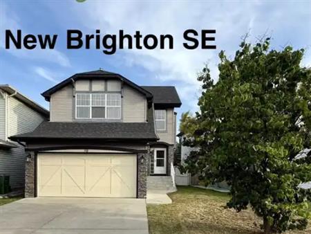 Full House | 98 Brightondale Parade Southeast, Calgary