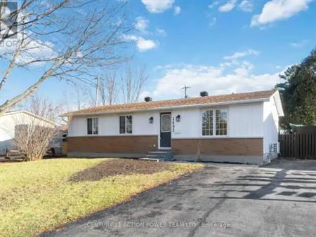B - 1493 MARIETTE STREET | B - 1493 MARIETTE STREET, Ottawa