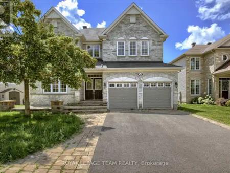 184 CHEYENNE WAY | 184 CHEYENNE WAY, Ottawa