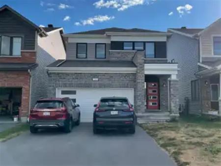 743 BRITTANIC ROAD | 743 BRITTANIC ROAD, Ottawa