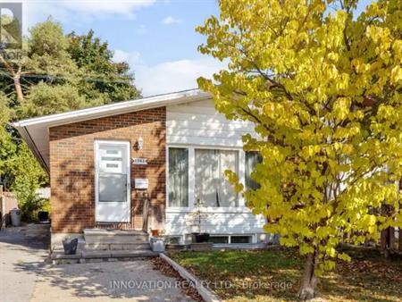 LOWER LEVEL - 1263 MAITLAND AVENUE | LOWER LEVEL - 1263 MAITLAND AVENUE, Ottawa
