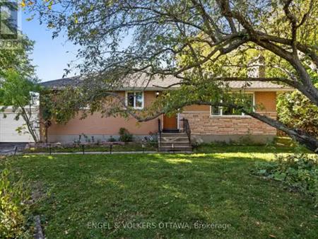 43 CORDOVA STREET | 43 CORDOVA STREET, Ottawa