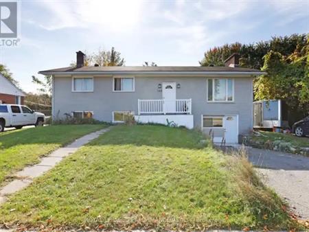 142 MEADOWLANDS DRIVE W | 142 MEADOWLANDS DRIVE W, Ottawa