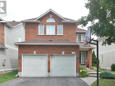 38 RIALTO WAY | 38 RIALTO WAY, Ottawa