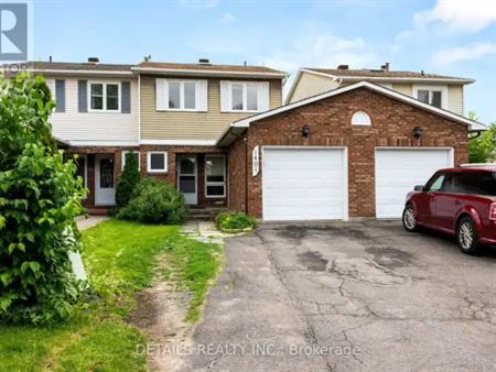 1401 COULTER PLACE | 1401 COULTER PLACE, Ottawa
