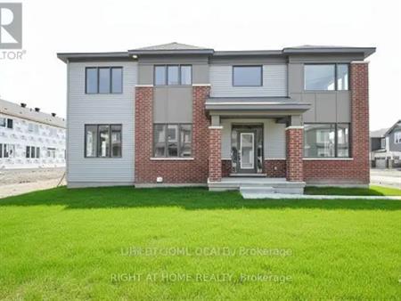 201 BILLRIAN CRESCENT | 201 BILLRIAN CRESCENT, Ottawa
