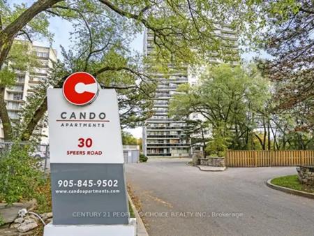 1705 - 30 SPEERS ROAD | 1705 - 30 SPEERS ROAD, Oakville