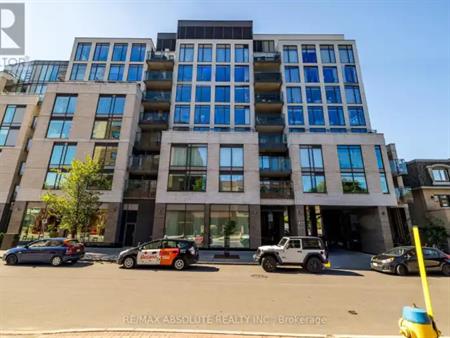 209 - 411 MACKAY STREET | 209 - 411 MACKAY STREET, Ottawa